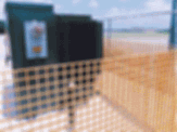 Multigrid® Grating