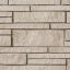 Avalanche Shadow Stone® Building Stone