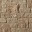 Barnwood Matterhorn Building Stone