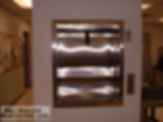 Bramalea Dumbwaiter