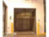 Bramalea Freight Elevator