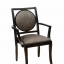 Circle Back Stacking Arm and Side Chair