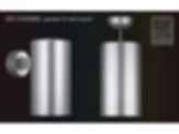 Cylinders LED