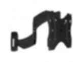 Small THINSTALL™ Dual Swing Arm Wall Display Mount - 18" Extension