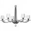 Stellare Short Chandelier