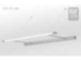 Stick SLT9 Cantilever, Bare, by Delray Lighting