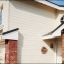TruWood Channel Rustic Lap Siding