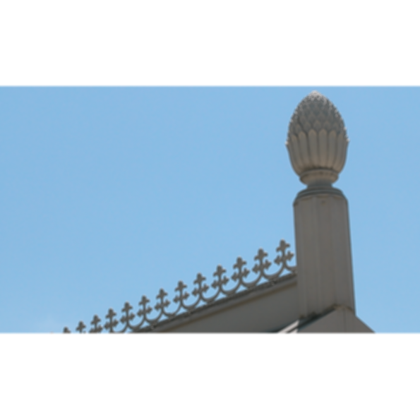 10 3/4" Spire