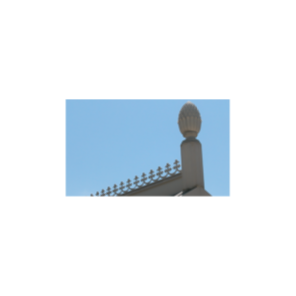 15 1/2" Ball & Spire