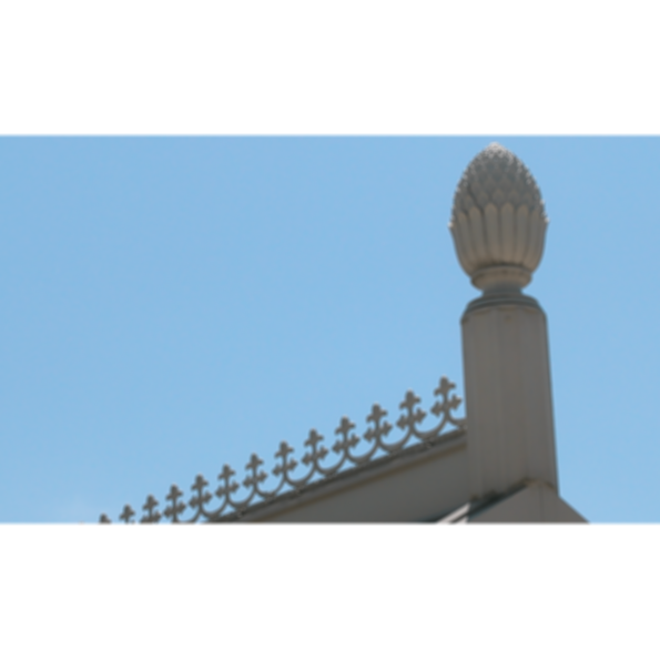 4 3/16" Ball Finial