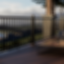 CitySide Railing
